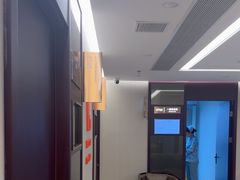 -爱康国宾体检中心(五角场万达广场分院)