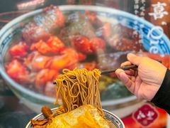 -永丰面馆(汉口路店)