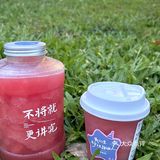 谁还不是个宝宝！六一就该喝萃春疯迷你杯
