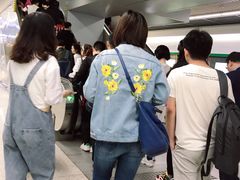 -马鹦路(地铁站)