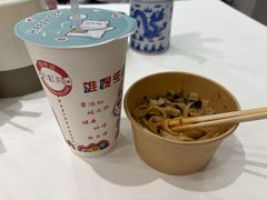 -长沙文和友(海信广场店)