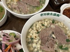 -老刘家永盛斋·传统泡馍(东关南街店)