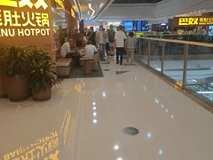 -万达广场(大明宫店)