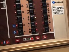 -一兰拉面(新宿中央东口店)