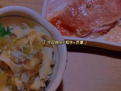 -隐月· 㐂和食屋(芝罘万达公馆店)