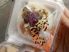 -乔家栅(大木桥路店)