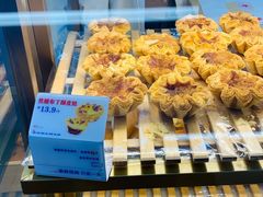 焦糖布丁酥皮挞-红星前进面包牛奶公司(五道口购物中心店)