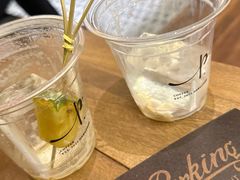 -Parking Coffee(孩儿巷店)