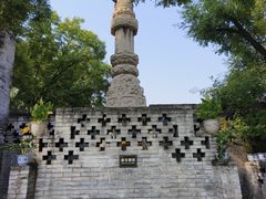 -大槐树寻根祭祖园