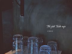 -fishtank鱼缸咖啡(三山街店)
