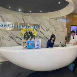 -比华利美容医院