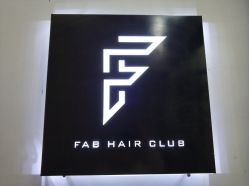 -FAB HAIR CLUB