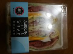 美式总汇卷-85度C(生甜甜圈研究工坊·上海平凉店)