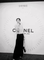 -Chanel