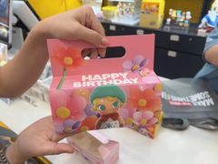 -泡泡玛特POPMART(武汉天地壹方店)