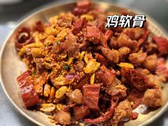 鸡软骨-梦林夕烧酒档