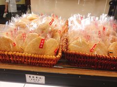 -鸿瑞興面馆(梅岭店)