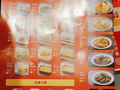 -叁宝烤肉• 西安烧烤 领跑品牌(中海城店)