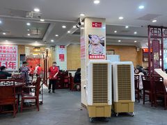 -老来福·非遗酸汤兔(凯旋路店)