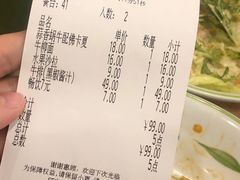 -萨莉亚意式餐厅(黄村高德汇店)