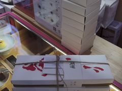 -阮大兴糕团(滨江宝龙店)