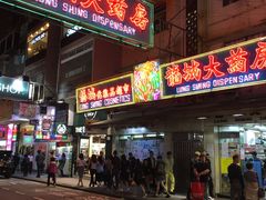-龙城大药房