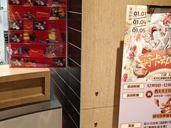 -麦当劳·得来速店(星沙大道店)