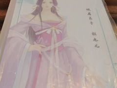-全民侦探沉浸剧场剧本杀(西安路店)