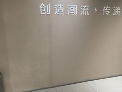 -泡泡玛特POPMART(北国先天下店)