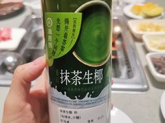 -海底捞火锅(津南永旺店生日主题店)