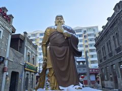 -中华巴洛克风情街