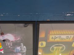 -谜盒子奇幻密室(南屏店)