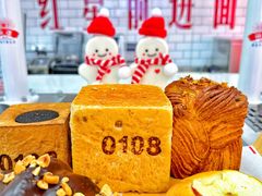 -红星前进面包牛奶公司(五道口购物中心店)