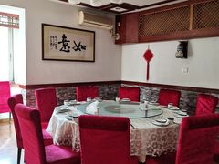 包厢-伊兰麒兰馨园·川菜·清真馆(339电视塔店)