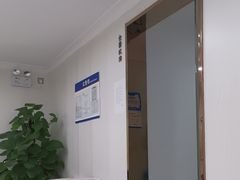 -珠海九龙医院口腔