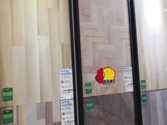 -创美居装饰(中洲里程店)