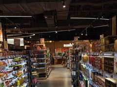 -Olé精品超市(广州太古汇店)