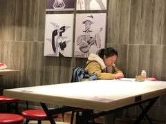 大堂-肯德基(东安路站店)