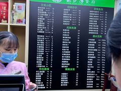 -龙抄手(文殊坊店)