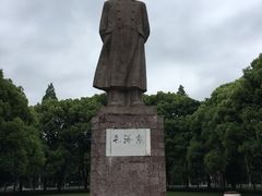 -复旦大学光华楼