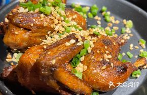 Charcoal-Grilled Young Chicken