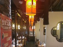 -大龙燚火锅