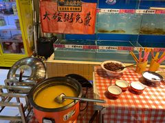-刘淑芬·活鱼铁锅炖(北京首店)