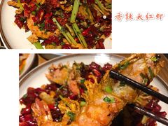 -十三式重庆江湖菜(金茂览秀城店)