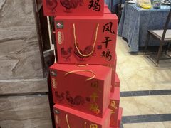 -煎饼卷大葱·非遗传承·潍坊菜(十笏园店)