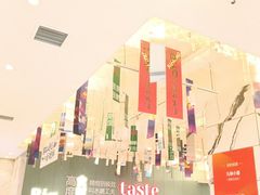 -九转小磨·非遗东北菜(群力店)