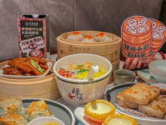 -禄运茶居·手工点心(猎德店)