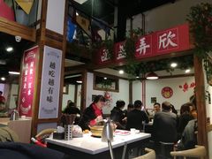 大堂-食潮汕头鲜牛馆(望京保利店)