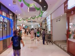 -紫荆广场·花漫里