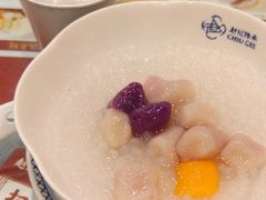 -赵记传承·中国甜品(福州总店)